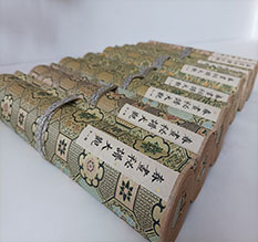 晋宁春画全集之春画秘谱大观-中国古代春宫绘画全集